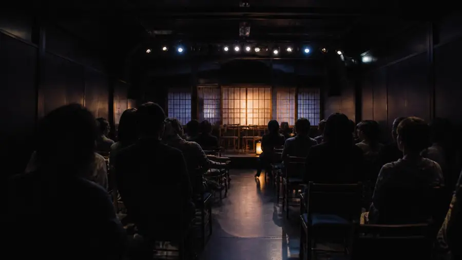 Kabuki-za, Theater in Tokio
