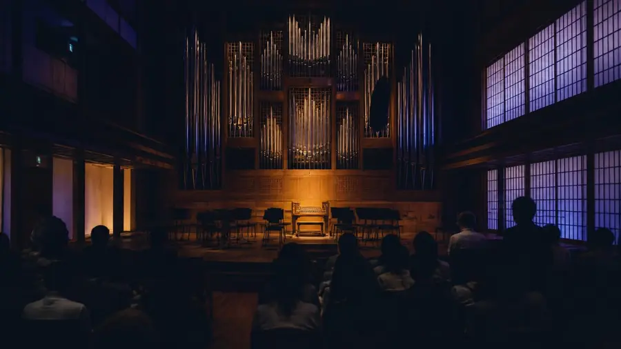 Suntory Hall, Konzertsaal in Tokio